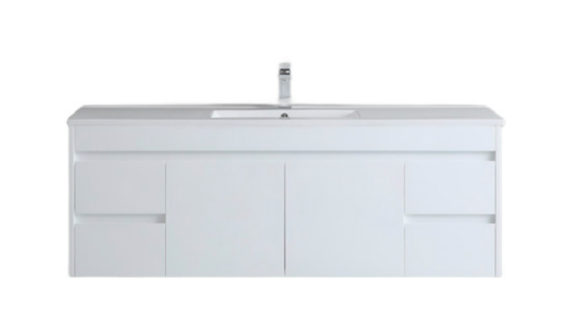 Polar - Wall Hung PVC Vanity 1500*460*880mm