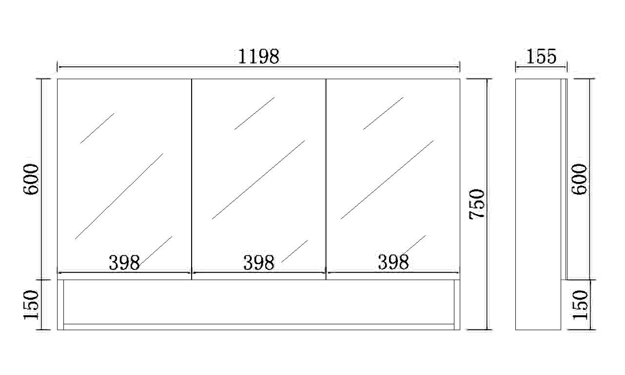 Riva Shaving Cabinet 1200*155*750mm