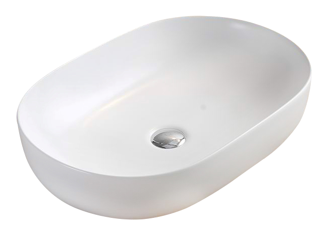 Matt White Above counter basin 490*350*135mm