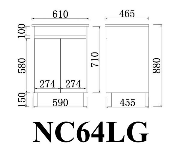 Nova NC64LG Freestanding