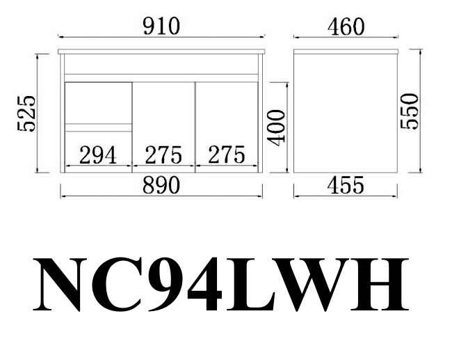Nova NC94LWH Wall Hung
