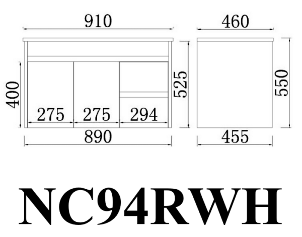 Nova NC94RWH Wall Hung