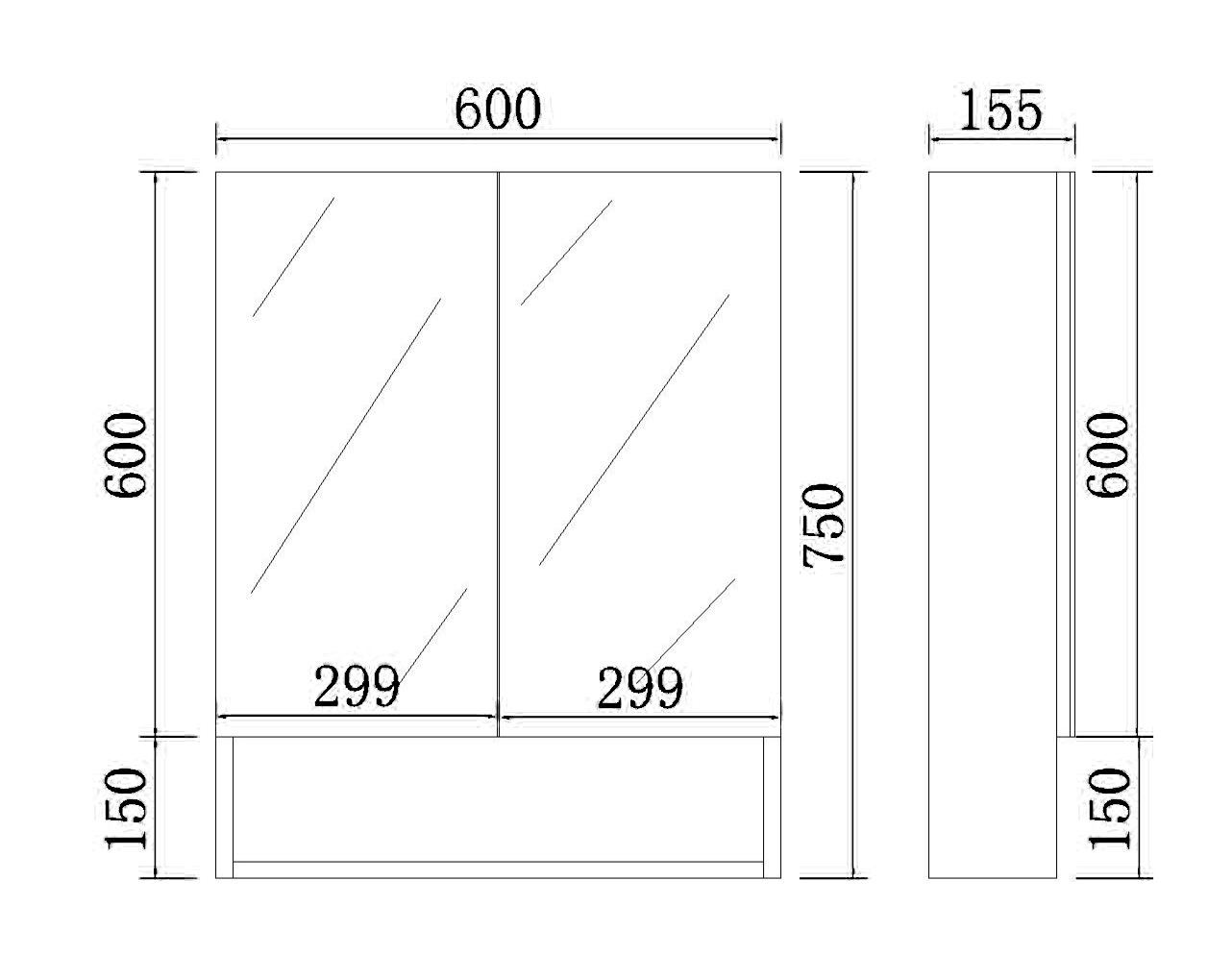 Riva Shaving Cabinet 600*155*750mm