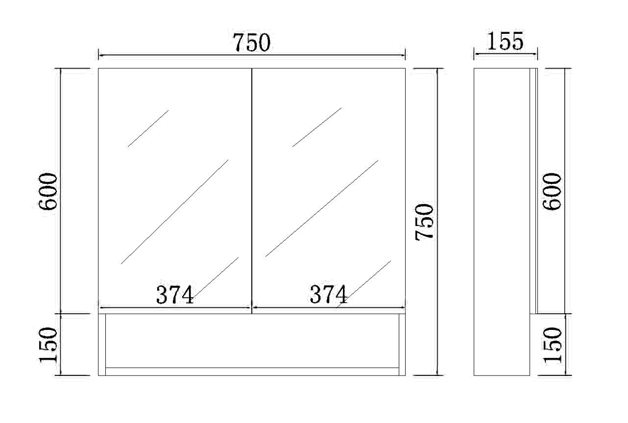 Stella Shaving Cabinet 750*155*750mm
