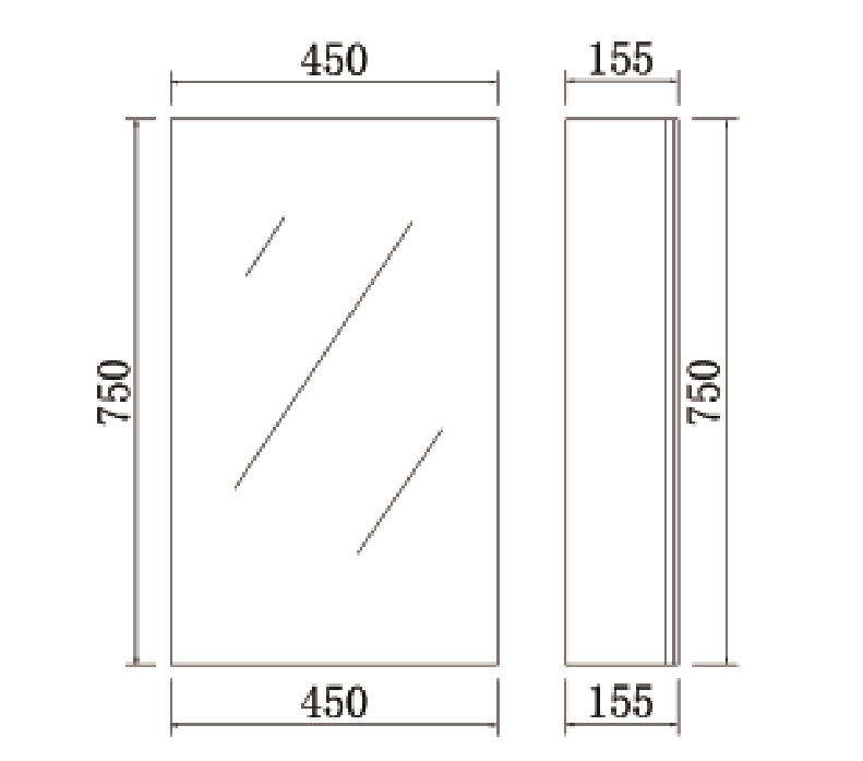 Polar PVC Shaving Cabinet White