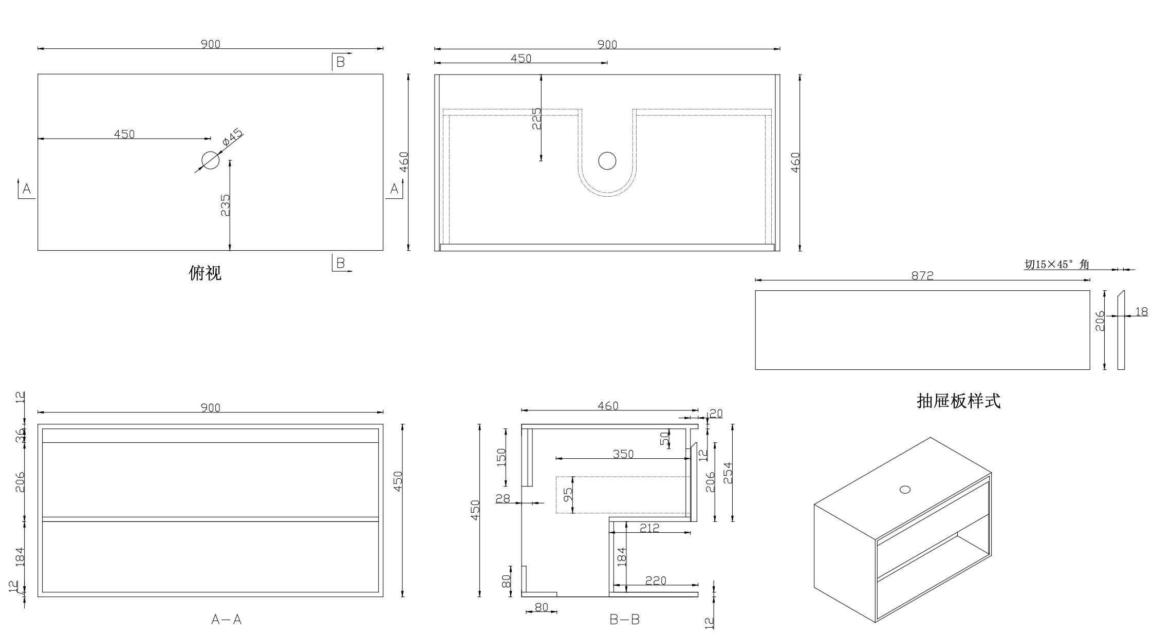 Asha Premium Solid Surface Material Wall Hung Stone Vanity(All Sizes)