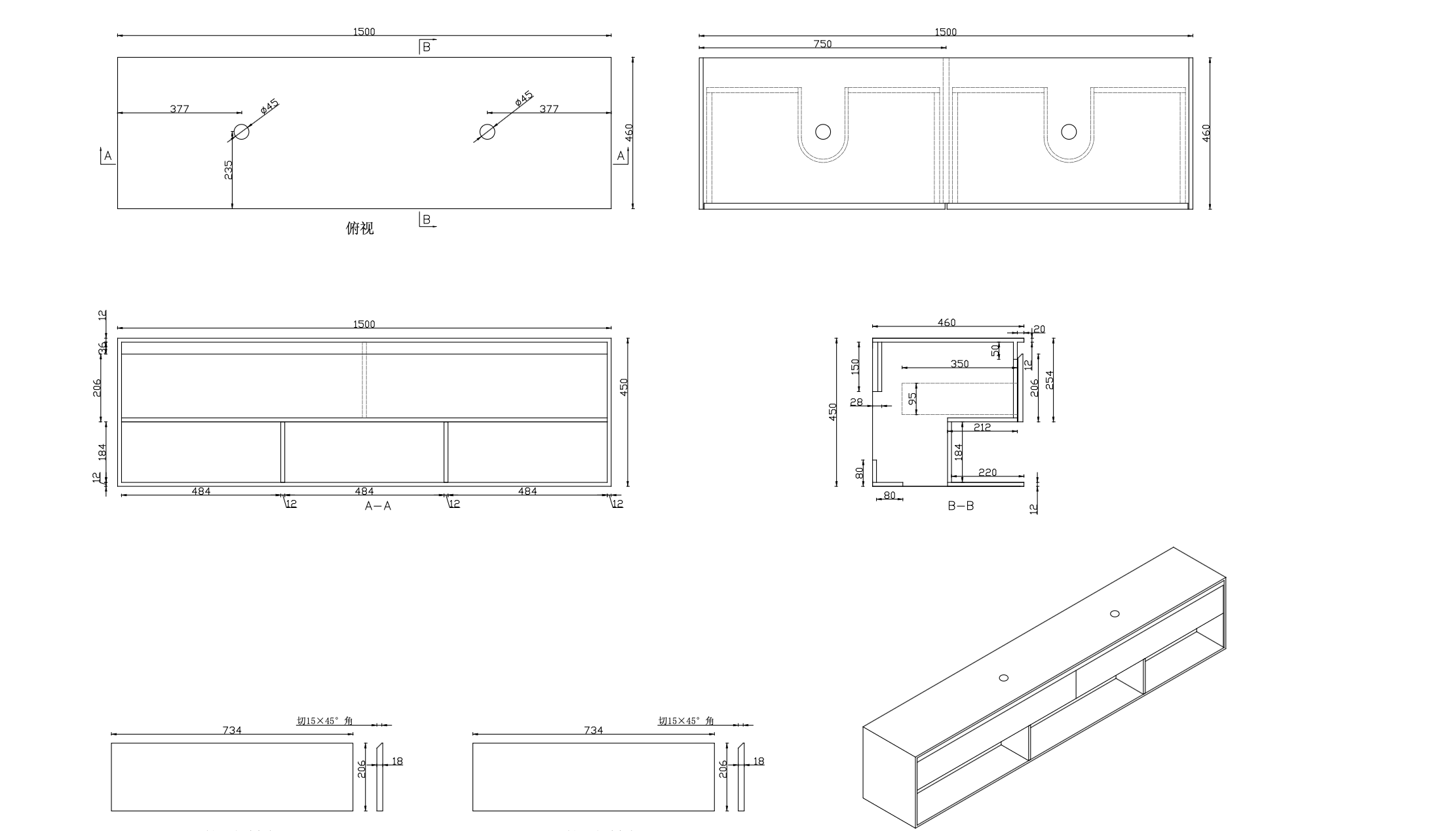 Asha Premium Solid Surface Material Wall Hung Stone Vanity(All Sizes)