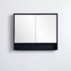 Petra Shaving Cabinet 900*155*750mm
