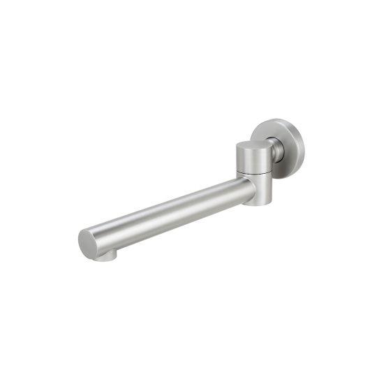 Round Brushed Nickel Bathtub/Basin Swivel Wall Spout - Living and Bathroom