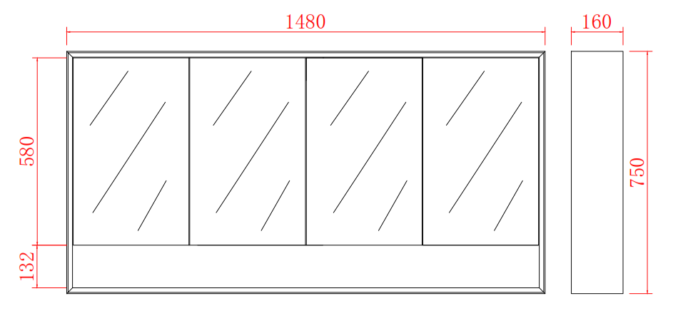 Petra Shaving Cabinet 1500*155*750mm