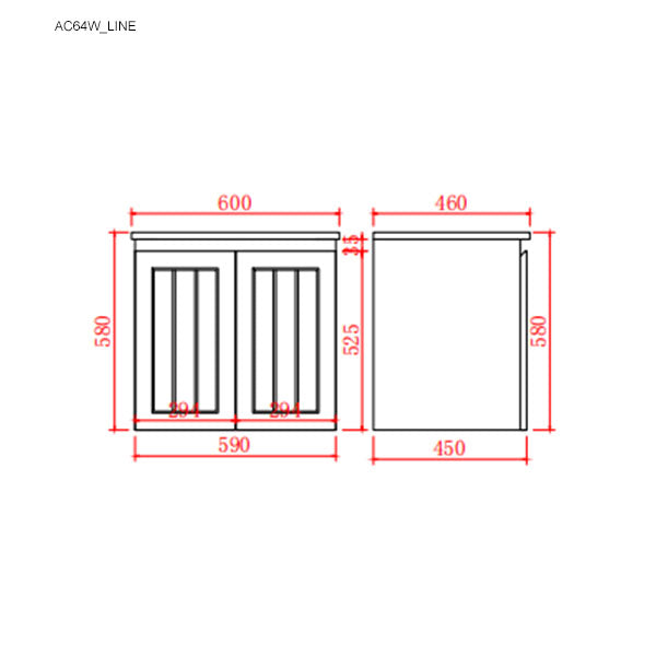 Acacia Matte White AC64W
