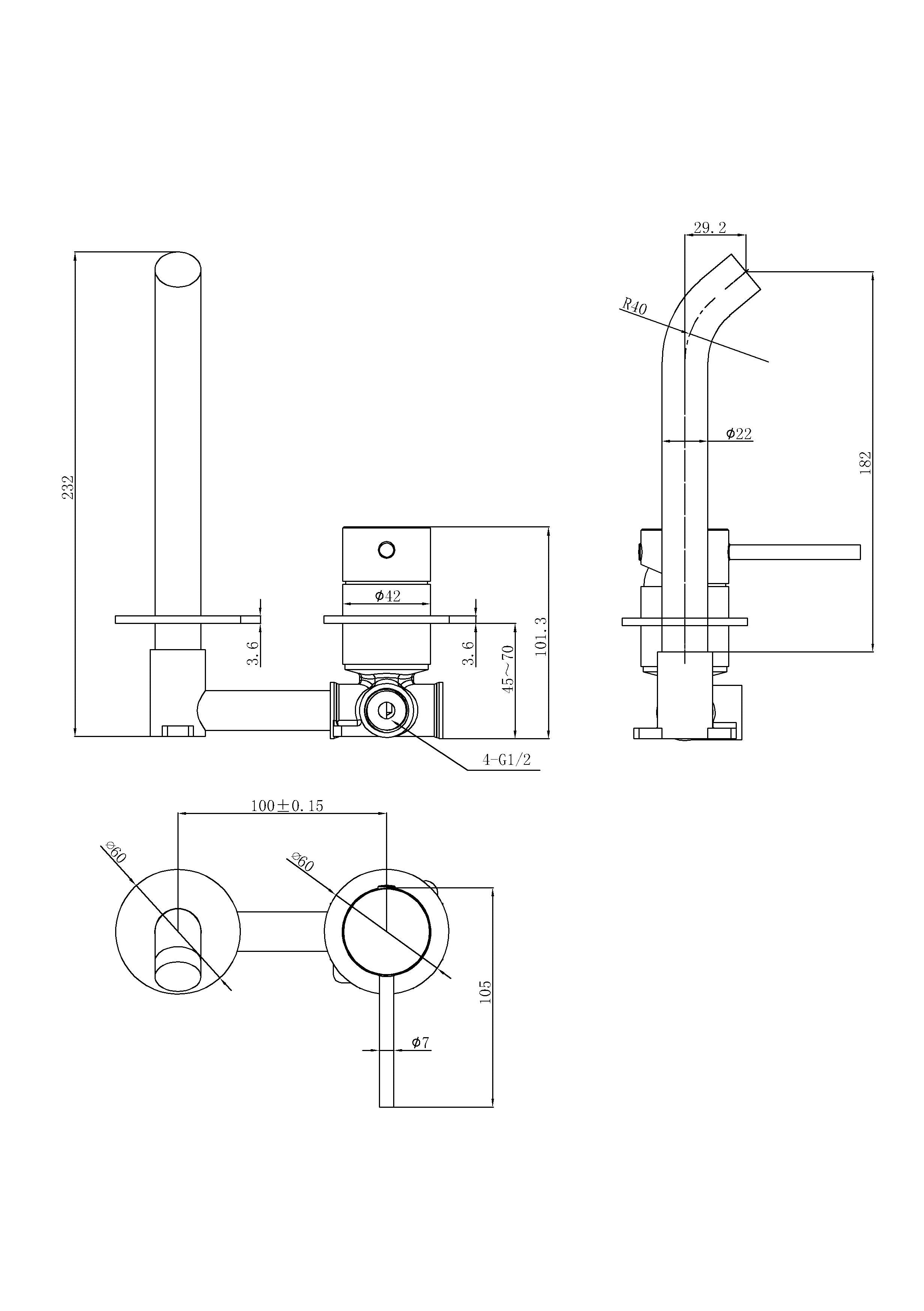 Otus Slimline Wall Basin/Bath Mixer Spout Separate Trim Kit
