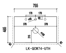 Blanco White Zero Silica Engineer Stone Top