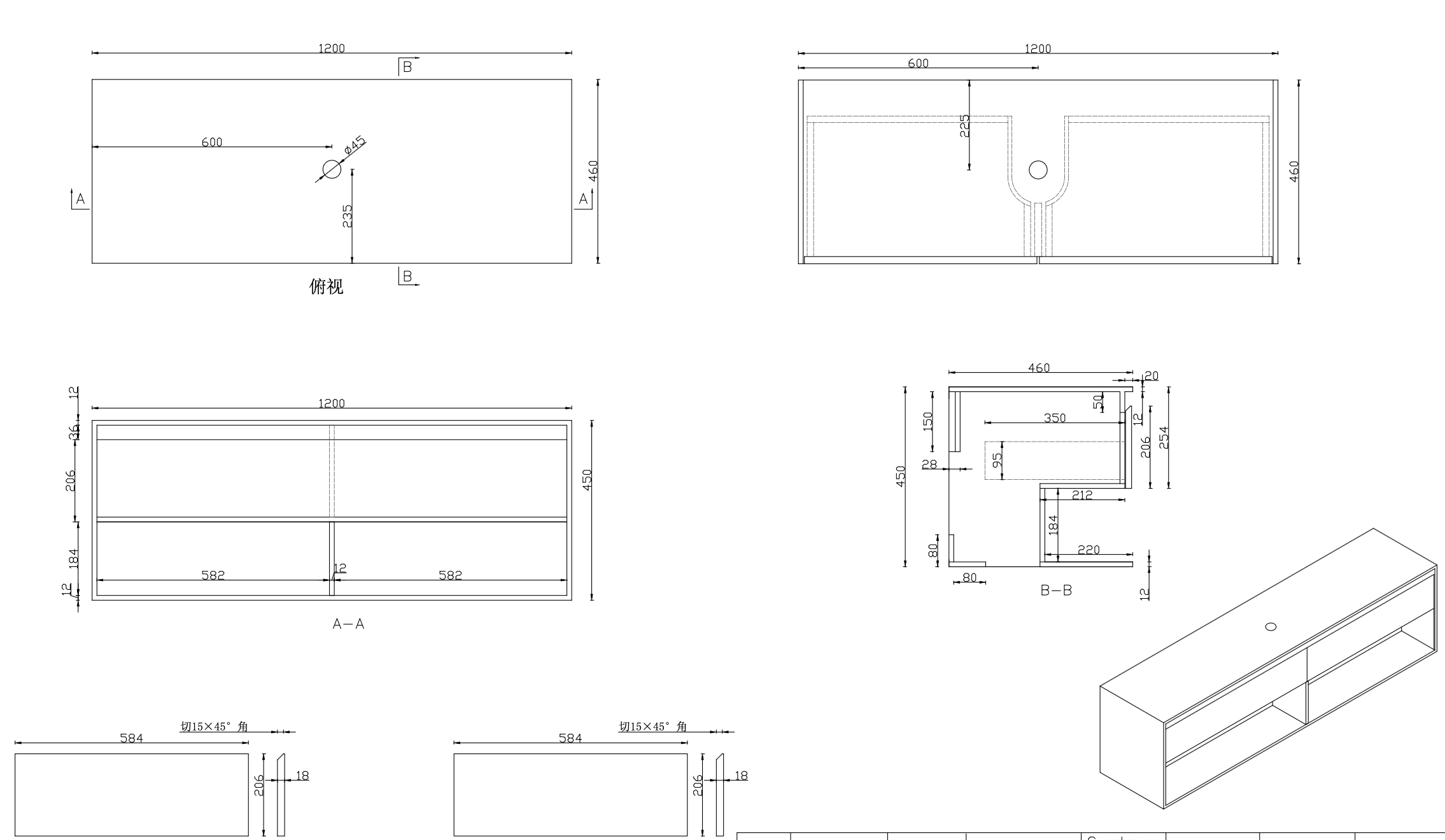 Asha Premium Solid Surface Material Wall Hung Stone Vanity(All Sizes)