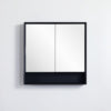Petra Shaving Cabinet 750*155*750mm