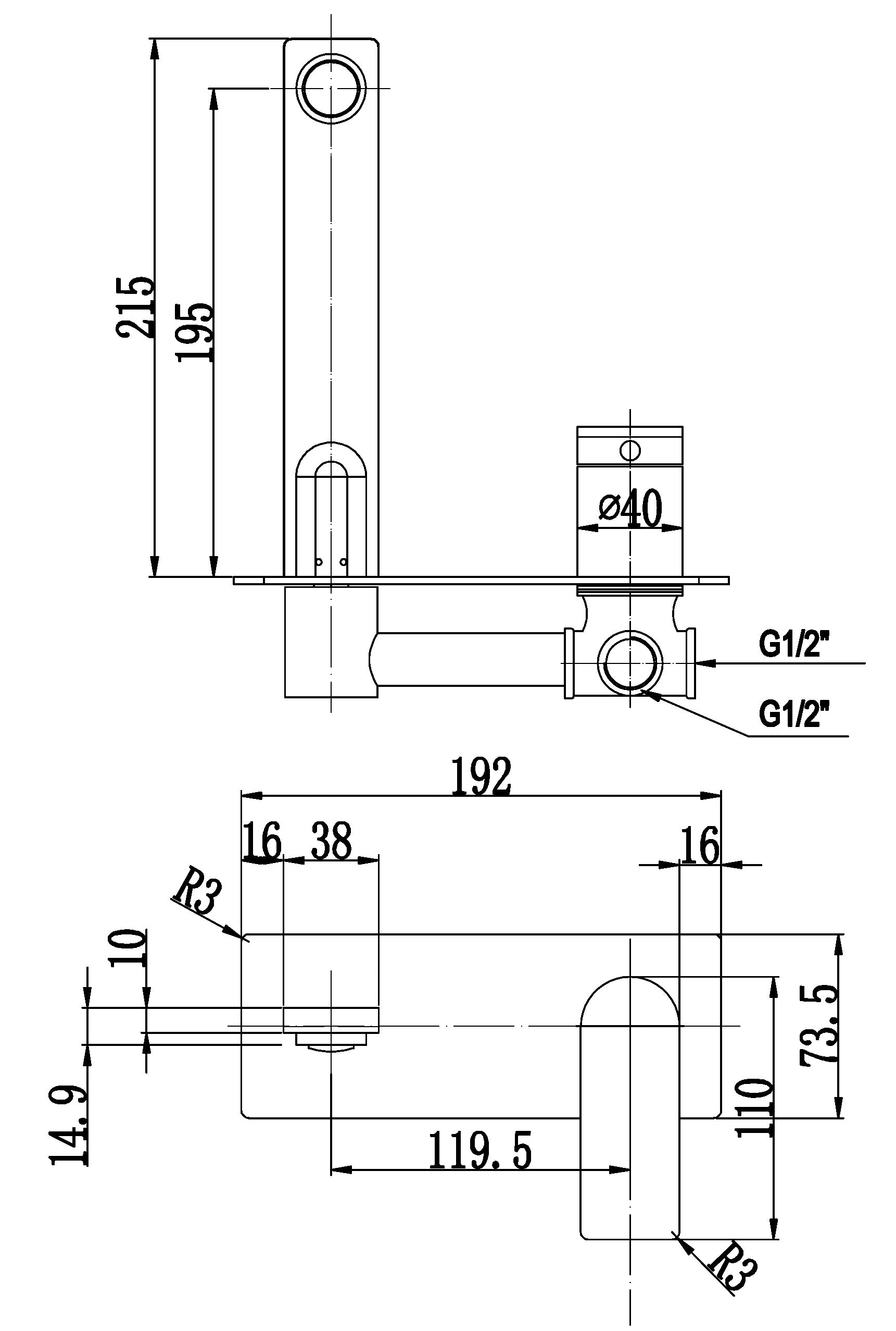 Ruki Wall Basin/Bath Mixer Spout Set