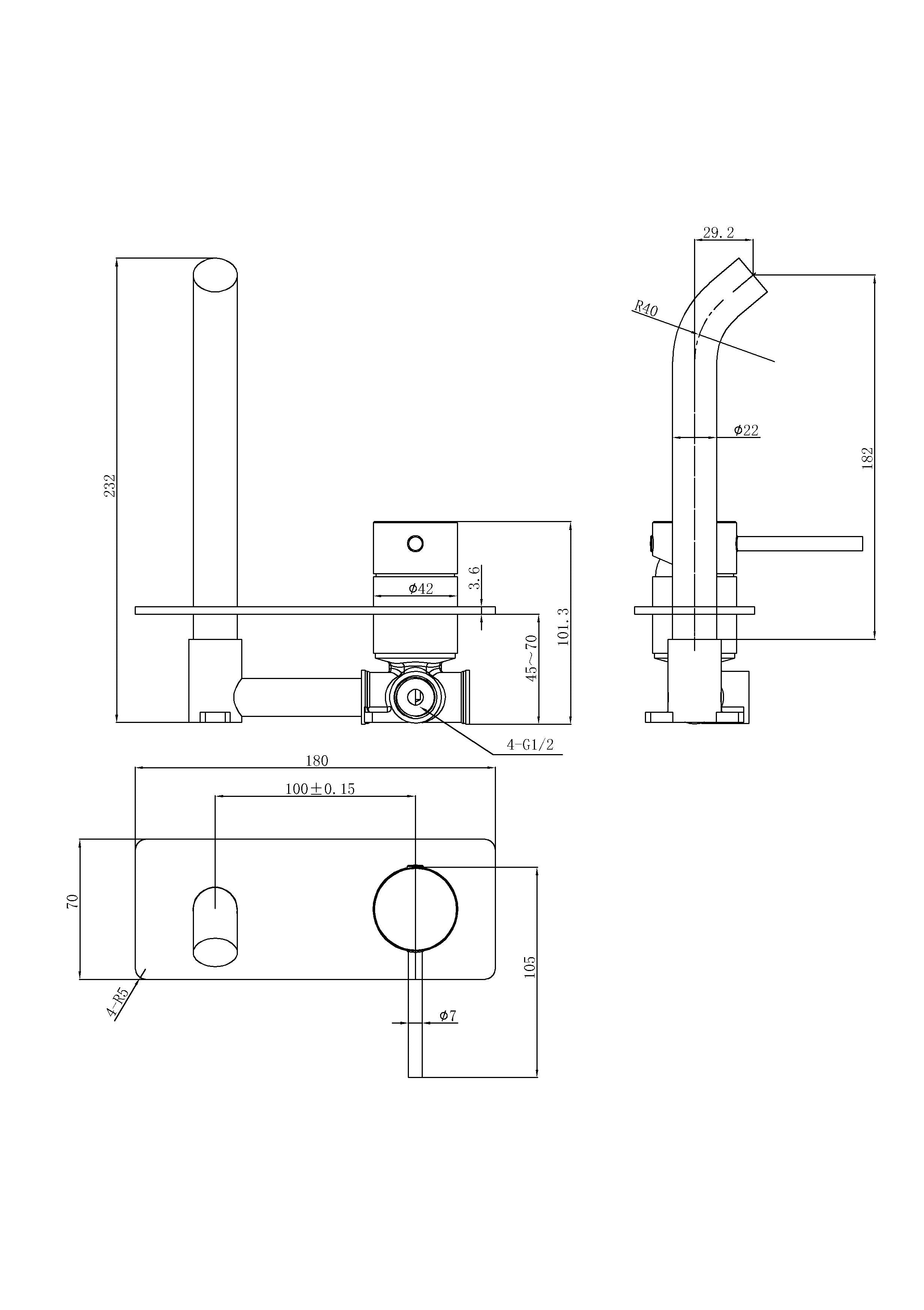 Otus Slimline Wall Basin/Bath Mixer Spout Trim Kit